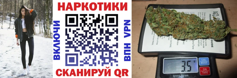 Купить закладку Альфа ПВП  Псилоцибиновые грибы  НБОМе  Меф мяу мяу  Каннабис  Карачаевск