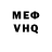 МЕТАДОН мёд Wersada
