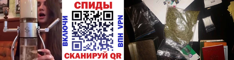 Купить где  Карачаевск  БУТИРАТ BDO 33% 