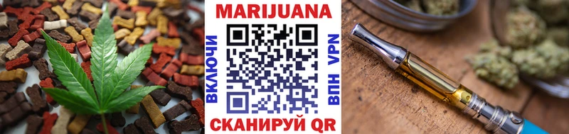 Купить  Карачаевск  Canna-Cookies марихуана 