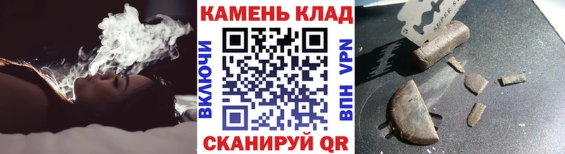 Купить где  Карачаевск  Гашиш ice o lator 