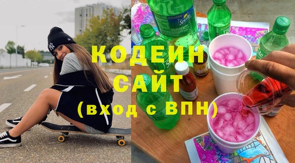 a pvp Гусев