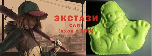 a pvp Гусев