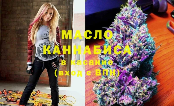 a pvp Гусиноозёрск