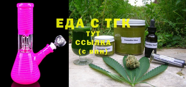 прущие крисы Горняк