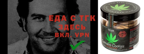 a pvp Гусиноозёрск